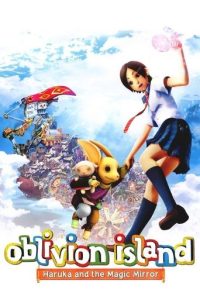 弃宝之岛：遥与魔法镜