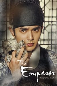 君主：假面之王