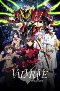 革命机Valvrave