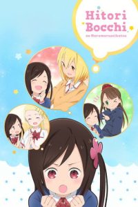 一个人的〇〇小日子