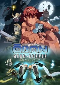 奥本星车手