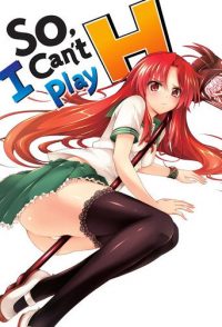 美少女死神 还我H之魂！