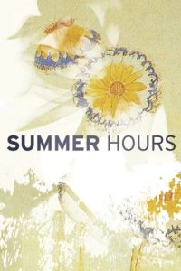 夏日时光