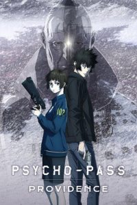 心理测量者 剧场版：天意