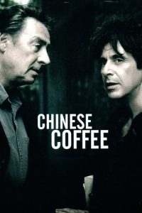 中国咖啡