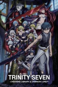 七人魔法使 剧场版：天空图书馆与真红魔王