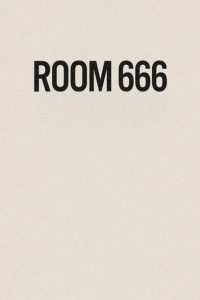 666房间
