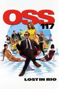 OSS117之里约谍影