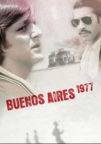 布宜诺斯艾利斯1977