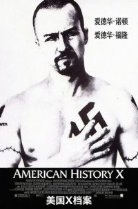 美国X档案