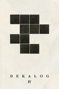 十诫之四：父女迷情
