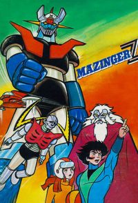 魔神Z