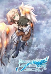 剧场版 天降之物Final：永远的我的鸟笼
