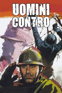 寸土必争 poster