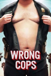 恶警蛋碎 poster