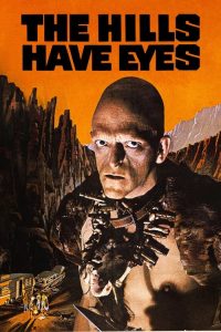 隔山有眼 poster