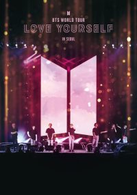 防弹少年团世界巡回演唱会：在首尔爱自己 poster