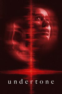 暗流低语 poster