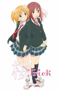 樱Trick poster