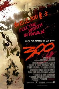 斯巴达300勇士 poster