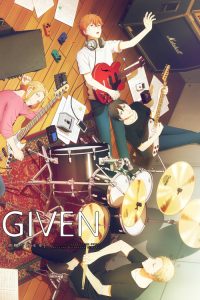GIVEN 被赠与的未来 poster