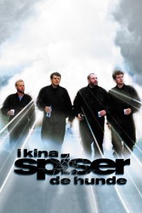在中国他们吃狗 poster