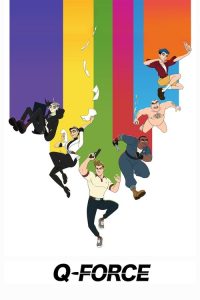 超 Q 特攻队 poster