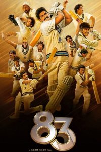 夺冠1983 poster