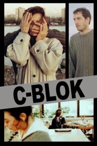 C Blok poster