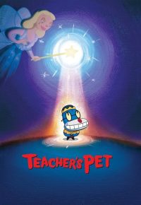 酷狗上学记 poster