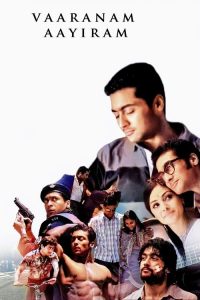 வாரணம் ஆயிரம் poster