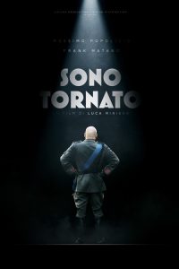 我回来了 poster