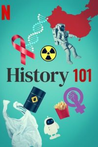 历史入门101 poster