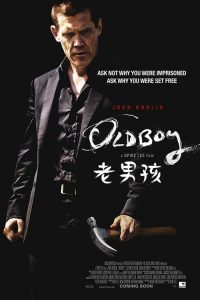 老男孩 poster