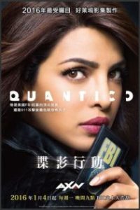 谍网 poster