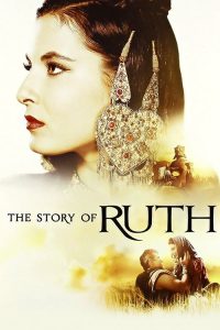 路得记 poster
