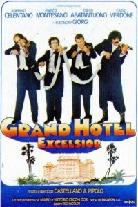 豪华大酒店 poster