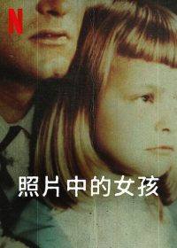 Girl in the Picture poster