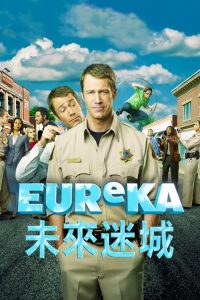 灵异之城 poster