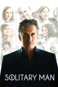 孤独的人 poster