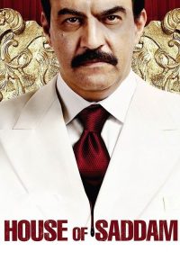 萨达姆家族 poster
