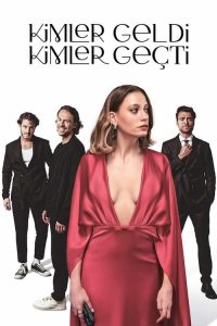 真爱下一位 poster
