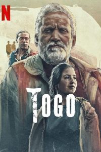 多哥 poster