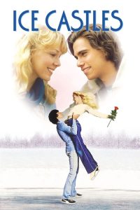 花逢月满永不残 poster