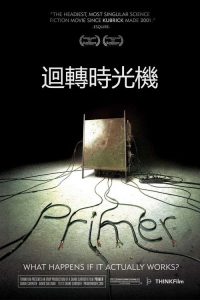 初始者 poster