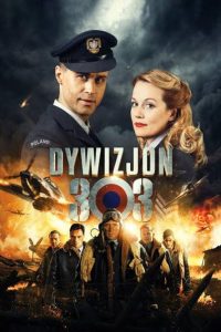 303中队 poster
