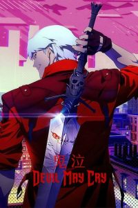 Devil May Cry poster