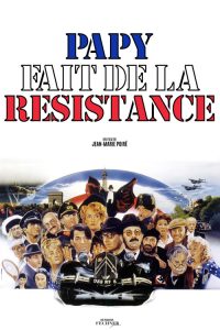 反抗战 poster
