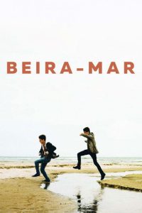 海岸 poster