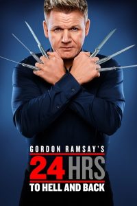 地狱往返24小时 poster